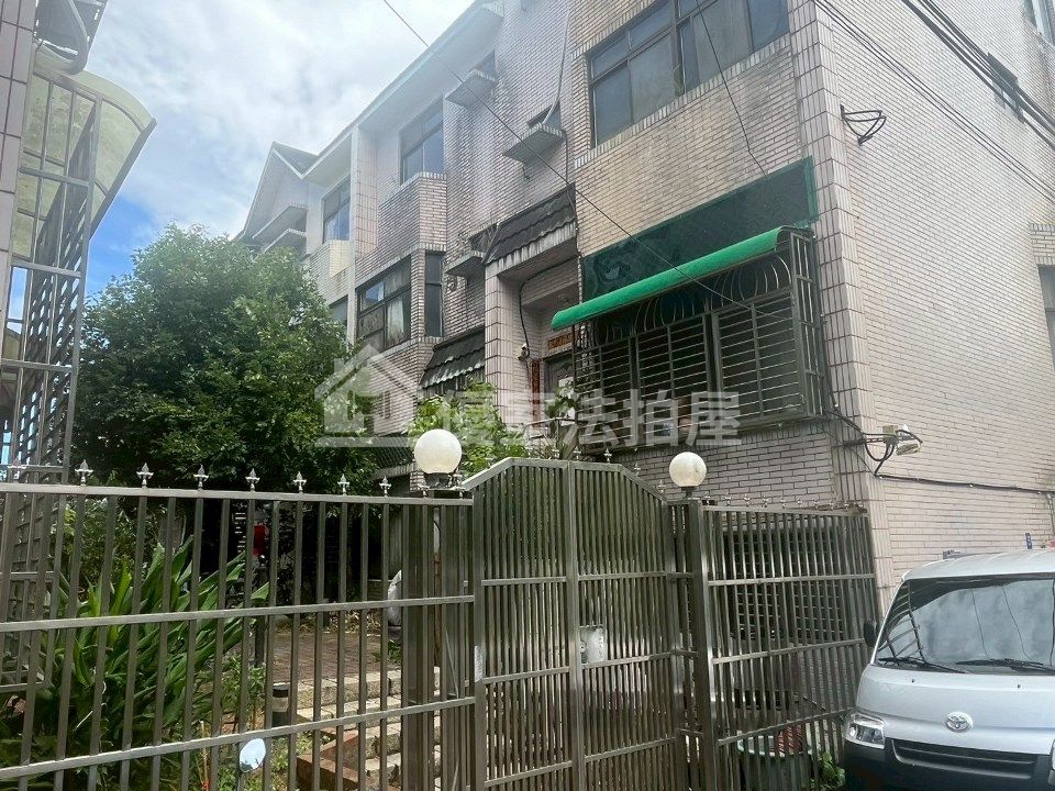 Uhomes