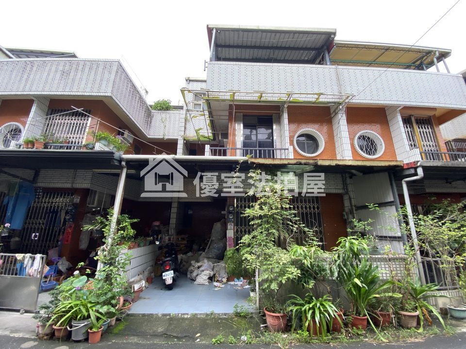 Uhomes