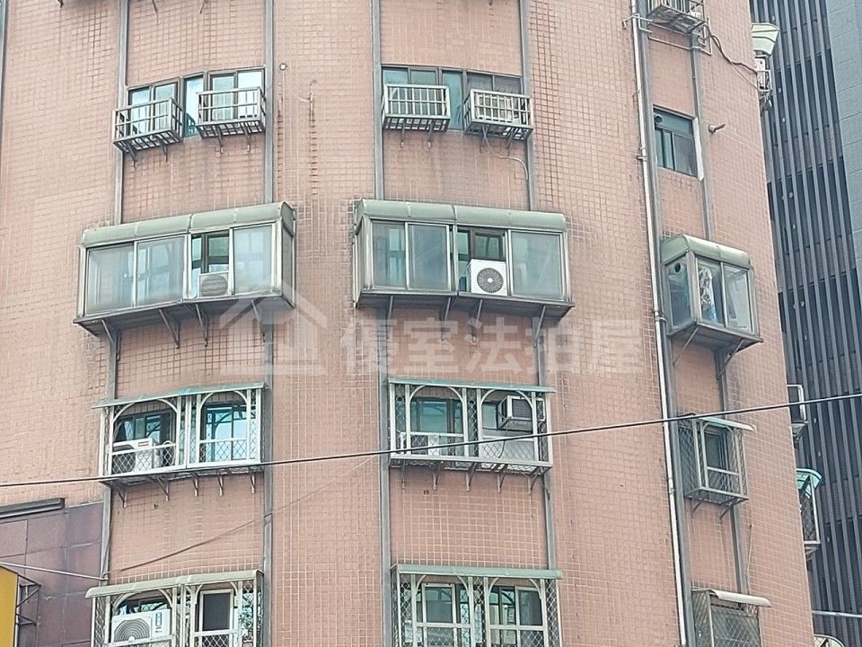 Uhomes