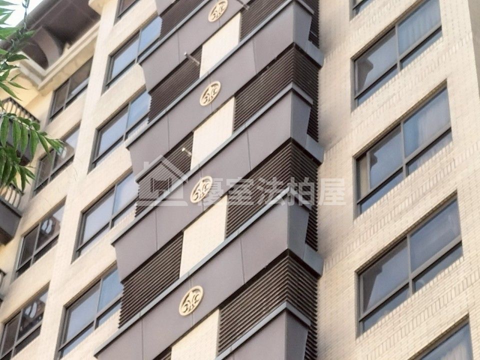 Uhomes