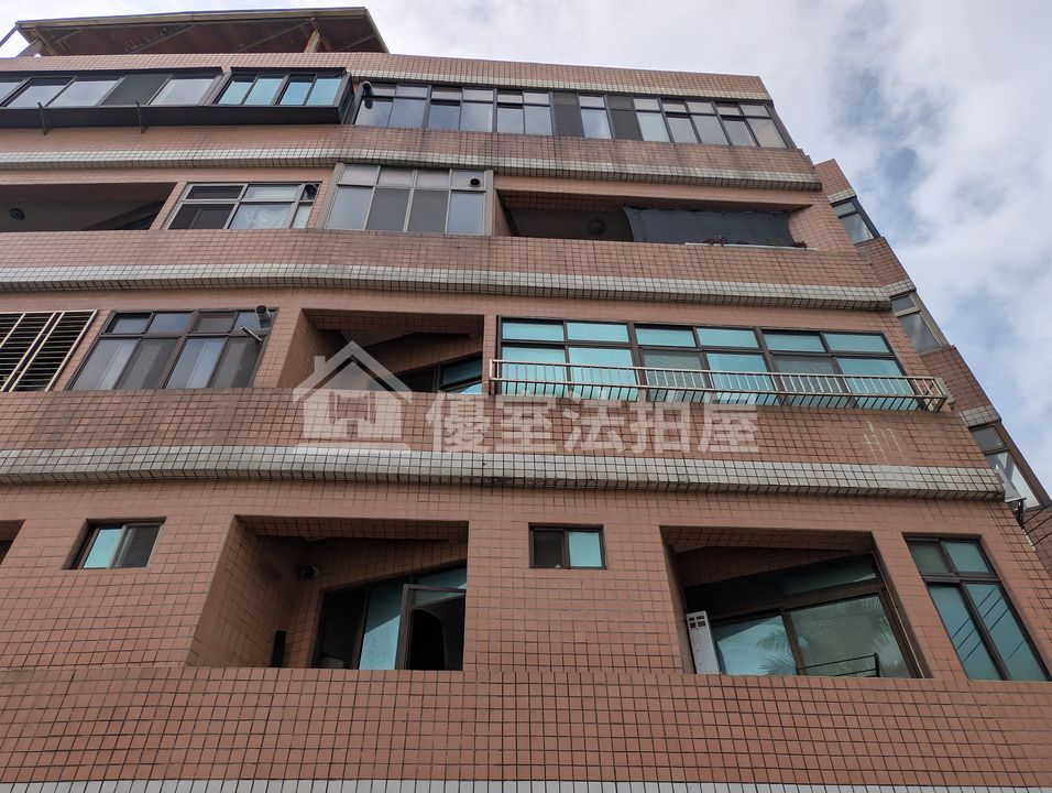 Uhomes