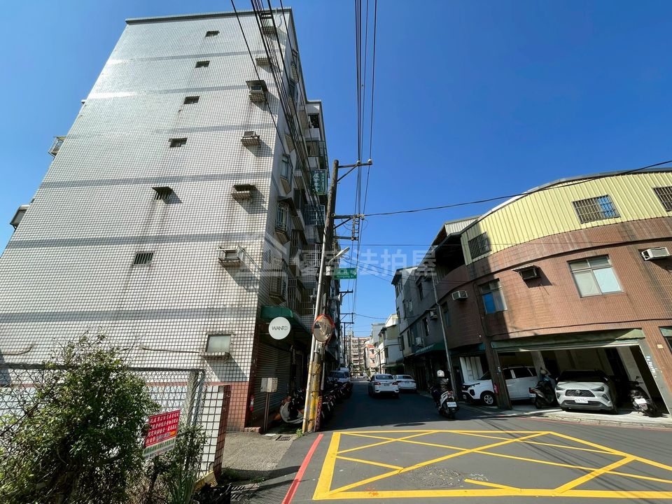 Uhomes