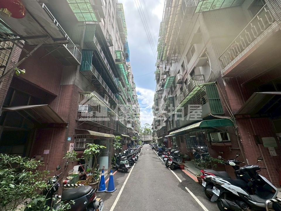 Uhomes