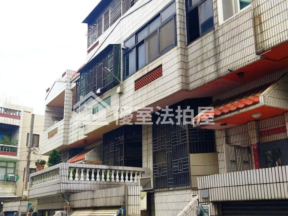 Uhomes