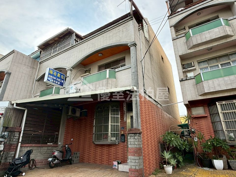 Uhomes