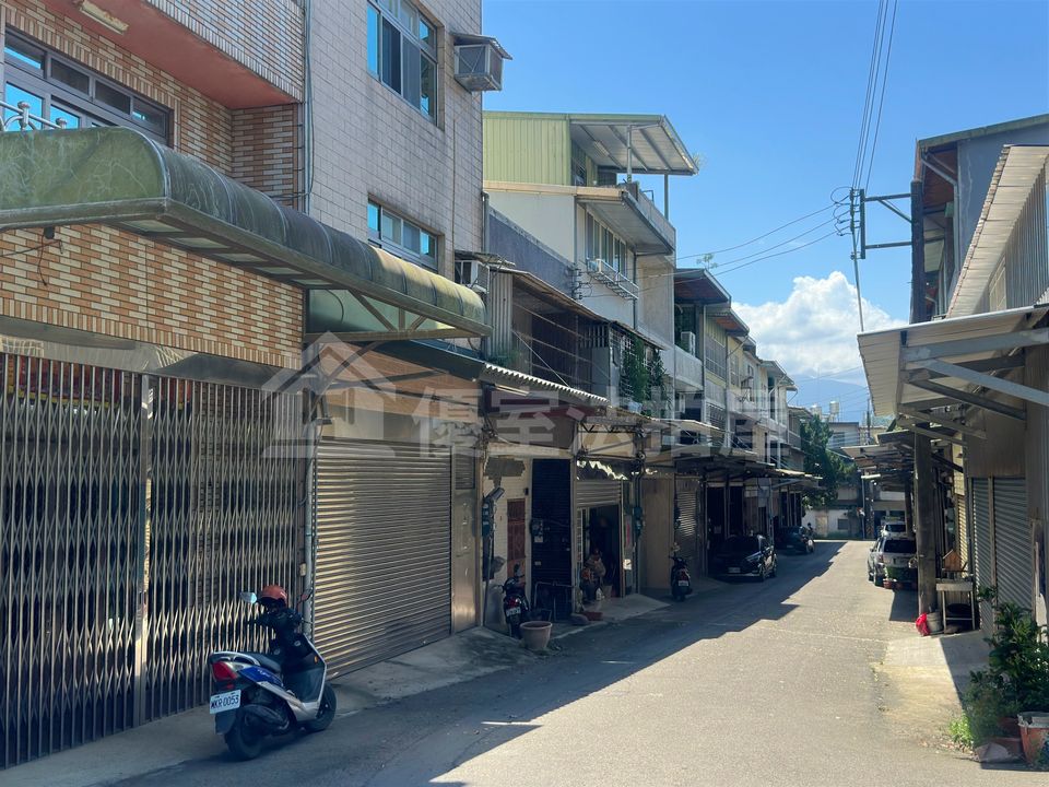 Uhomes