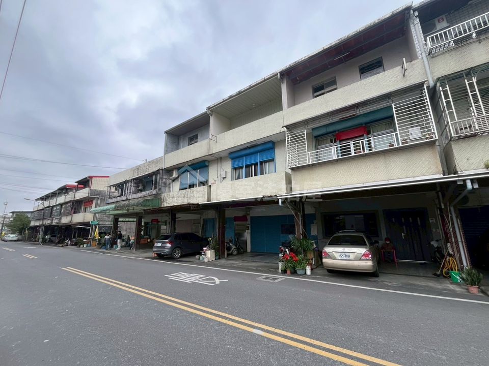 Uhomes