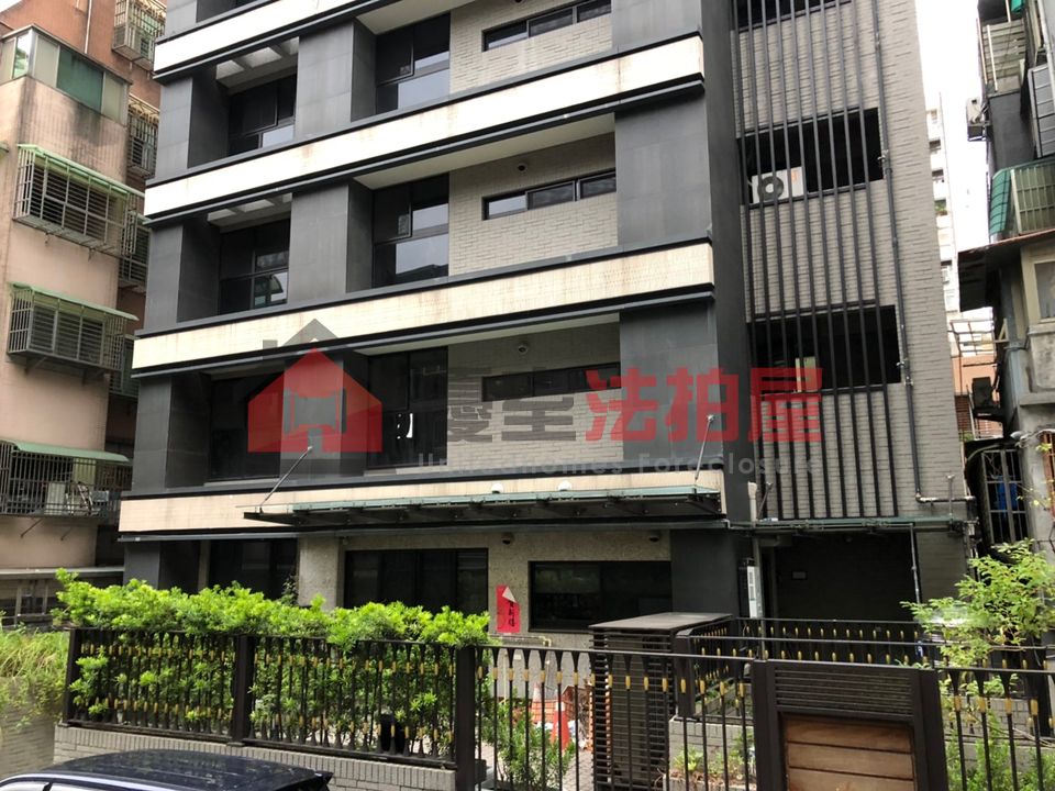 Uhomes