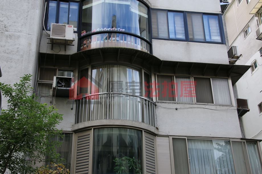 Uhomes