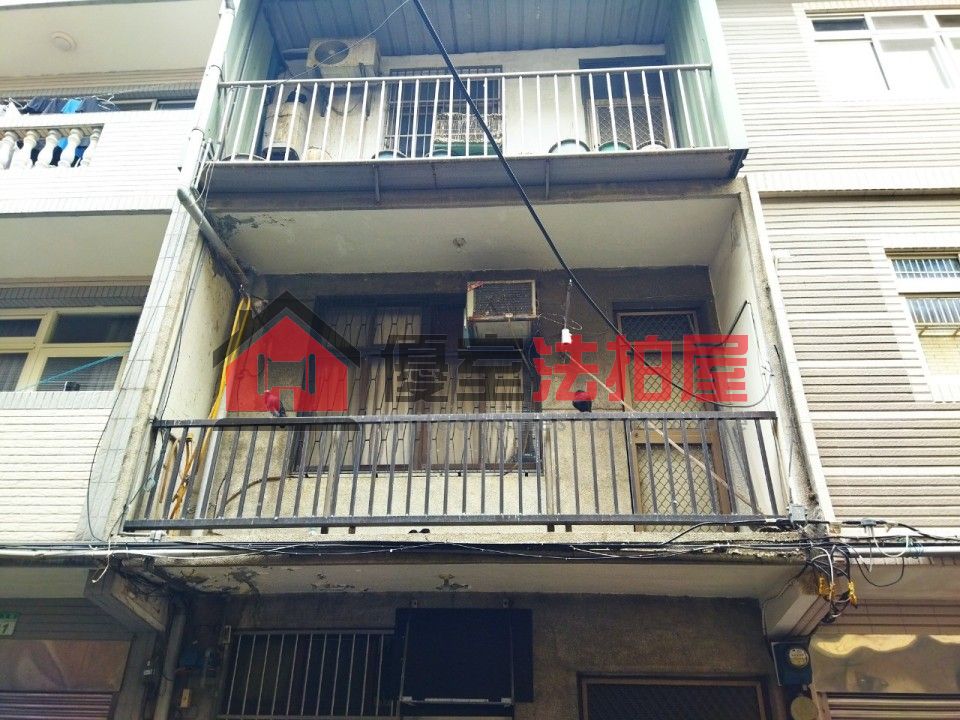 Uhomes