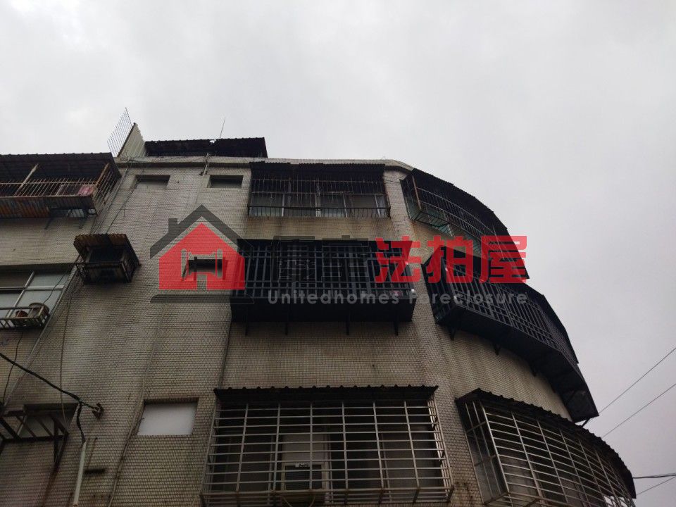 Uhomes