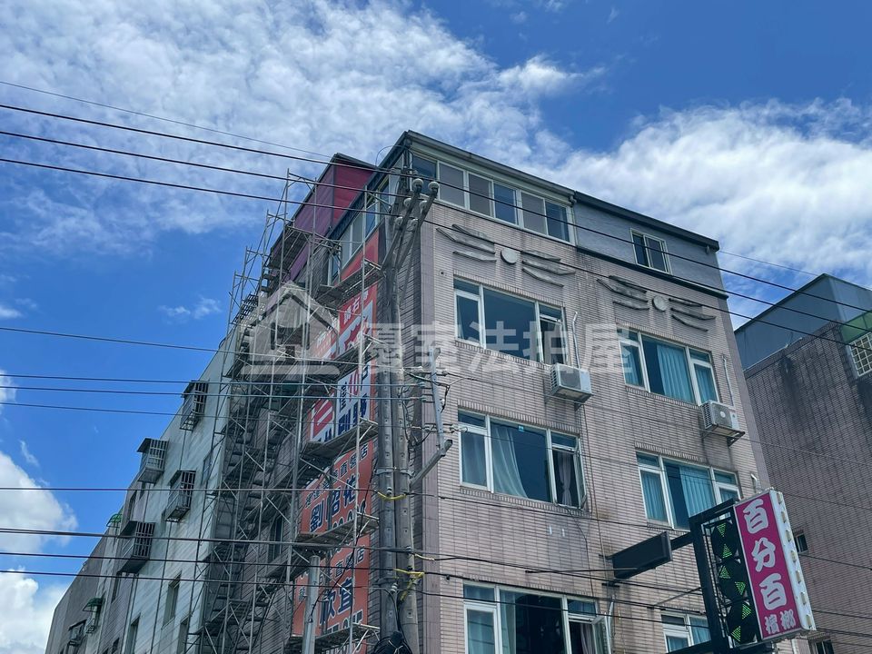 Uhomes