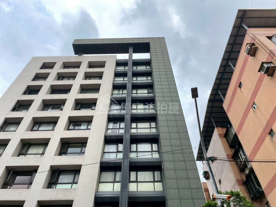 Uhomes