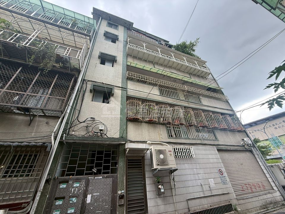 Uhomes