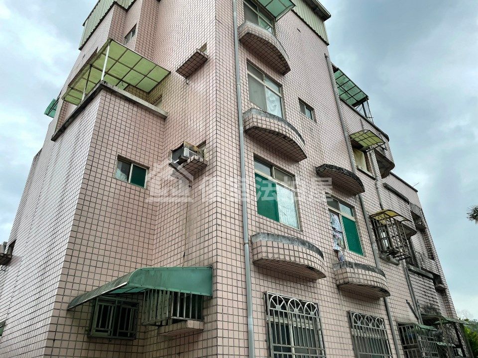 Uhomes