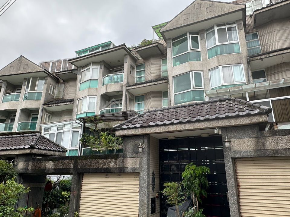 Uhomes