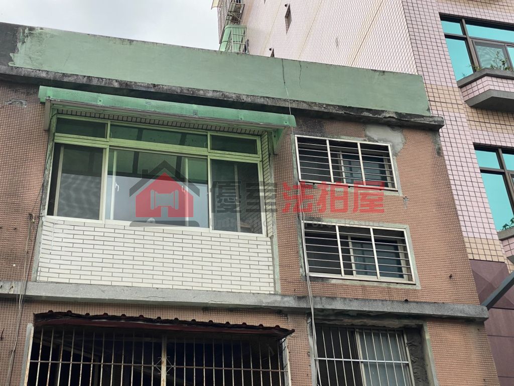 Uhomes