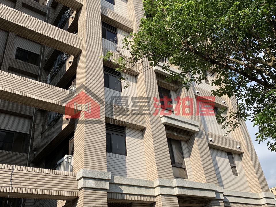 Uhomes
