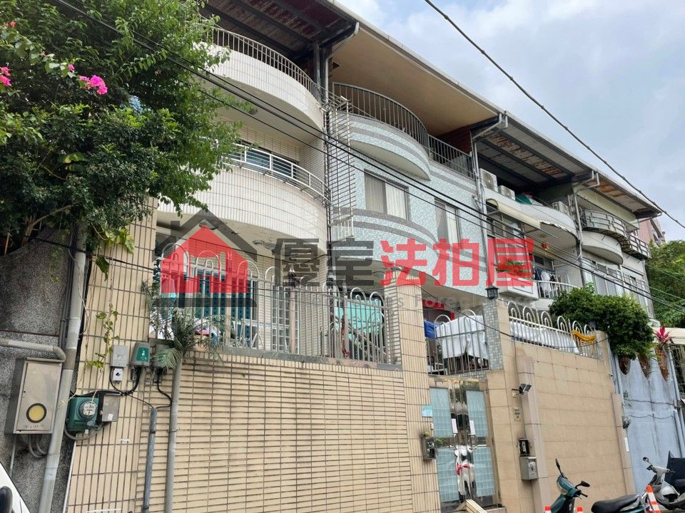 Uhomes