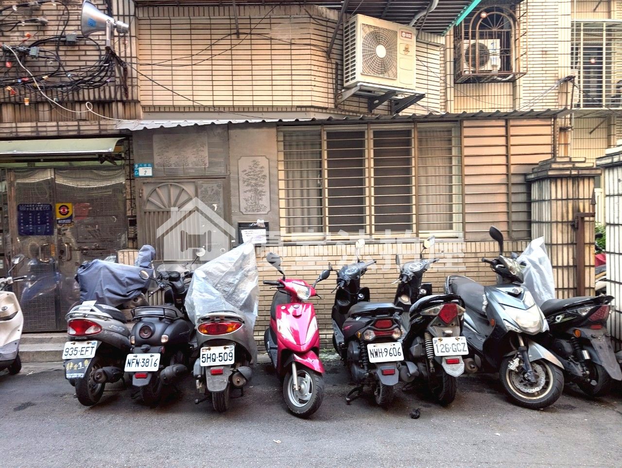 Uhomes