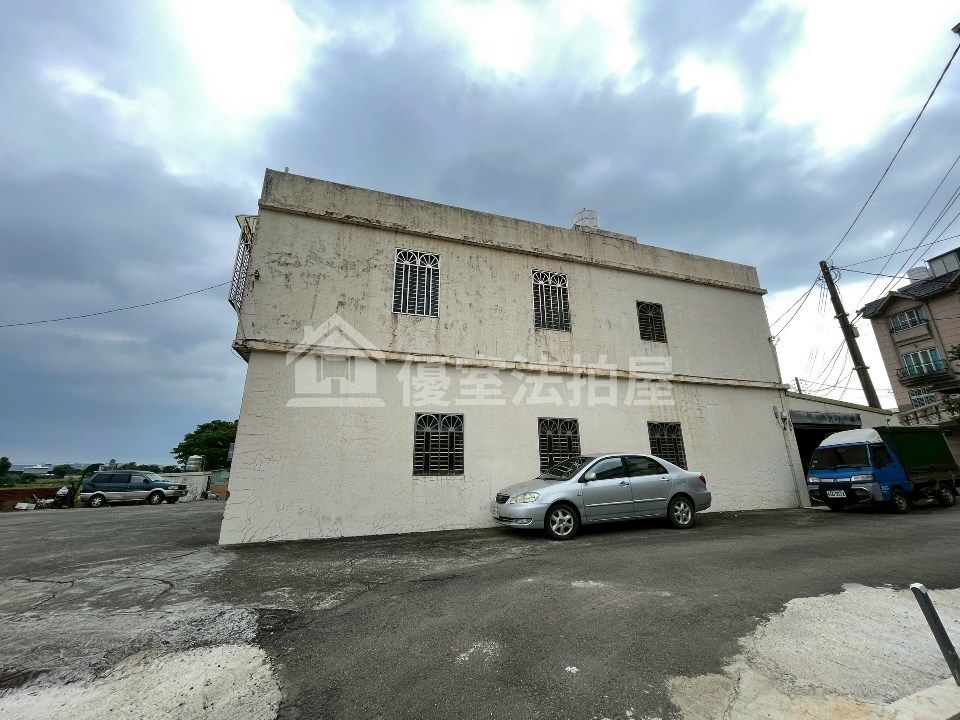 Uhomes