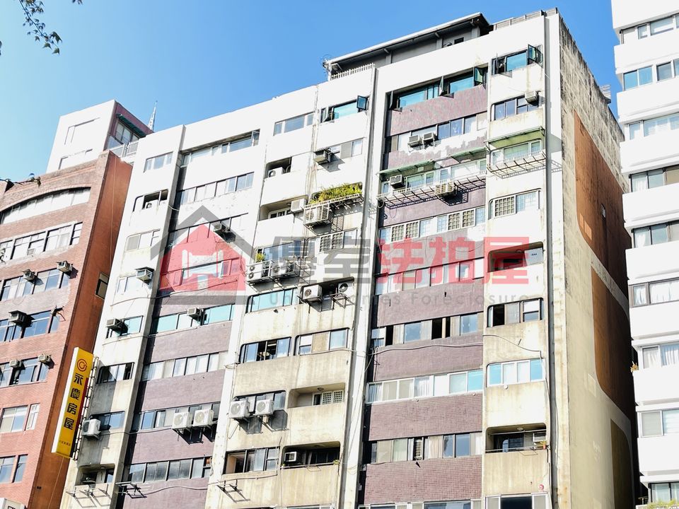 Uhomes
