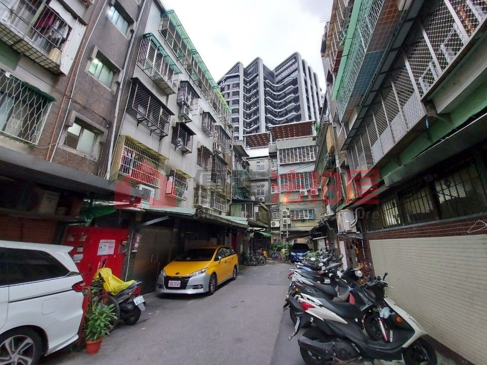 Uhomes