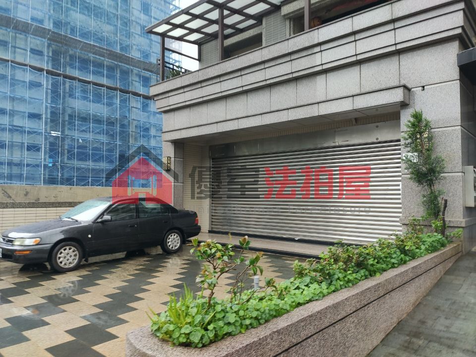 Uhomes