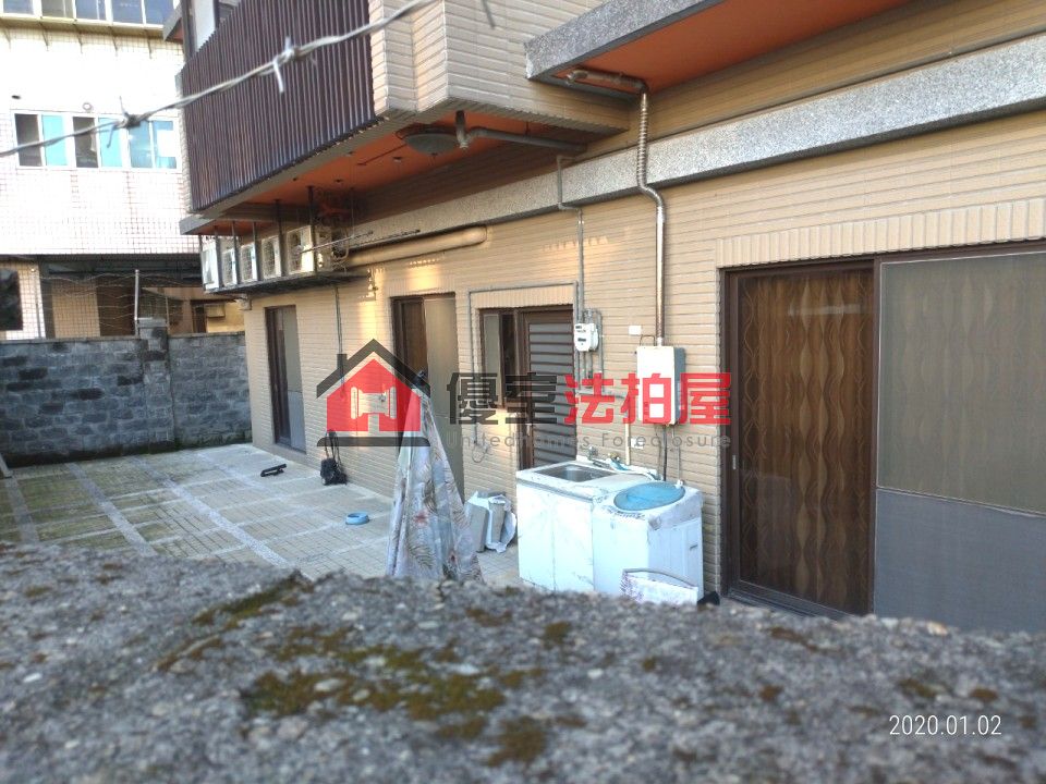 Uhomes