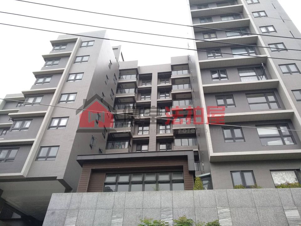 Uhomes