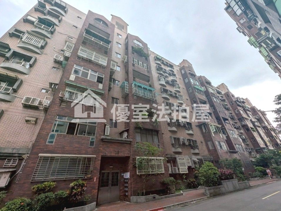 Uhomes