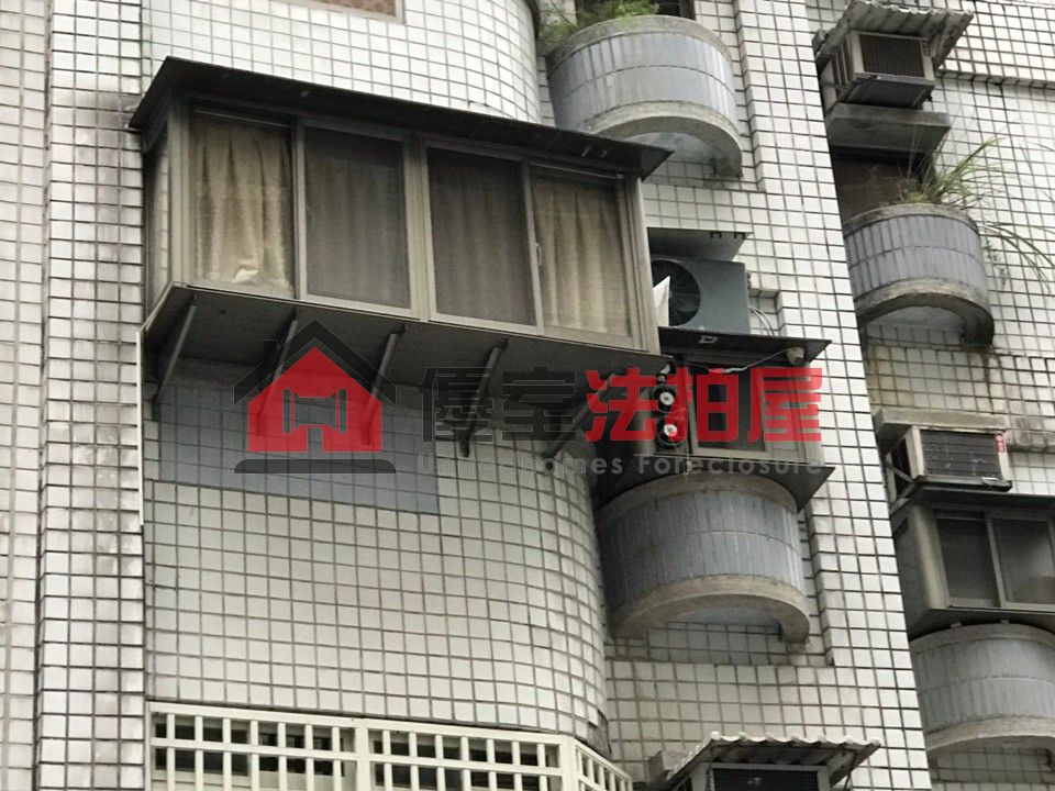 Uhomes
