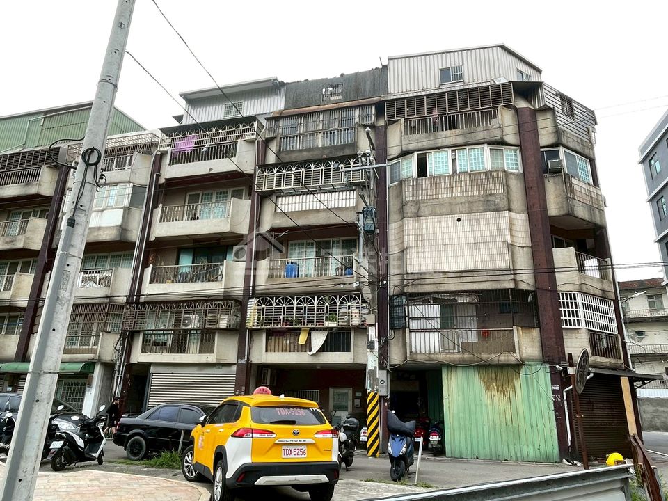 Uhomes