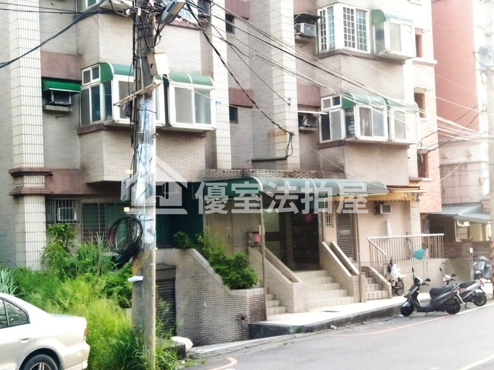 Uhomes
