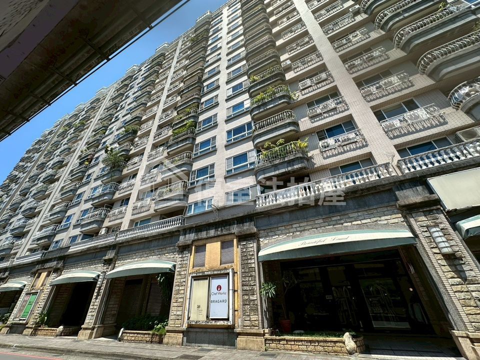 Uhomes