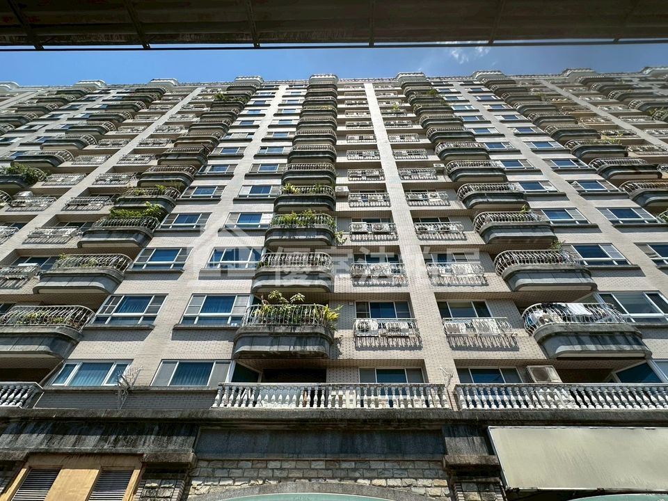 Uhomes