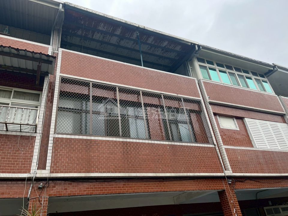 Uhomes
