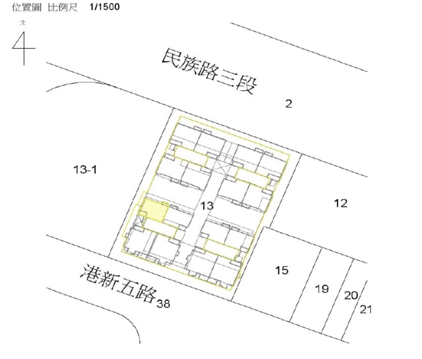 Uhomes