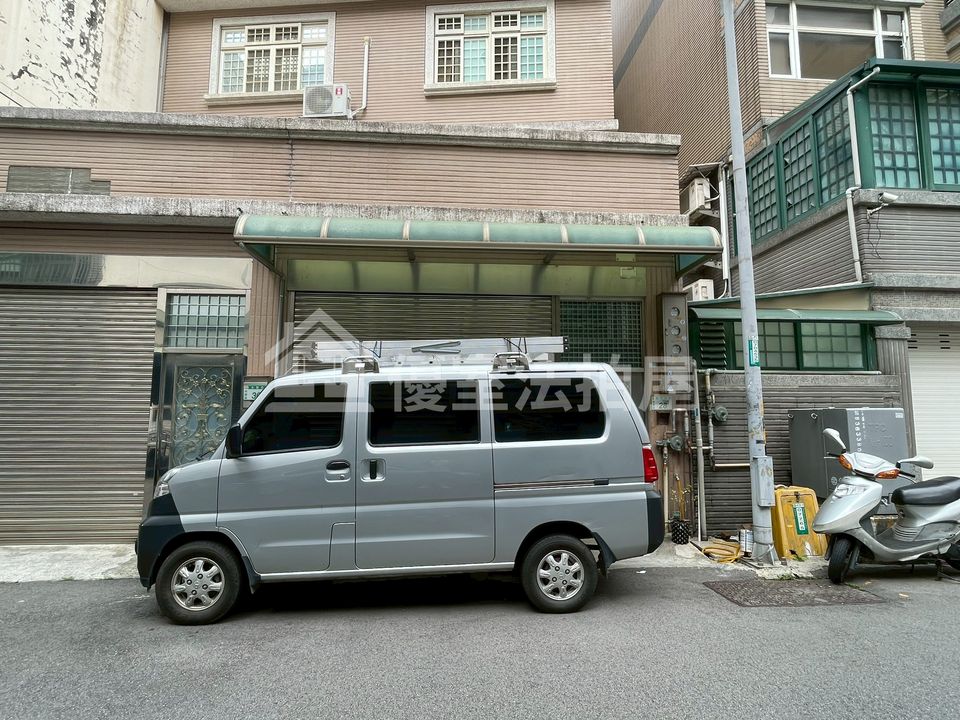 Uhomes