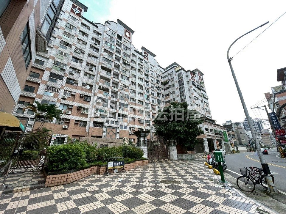 Uhomes