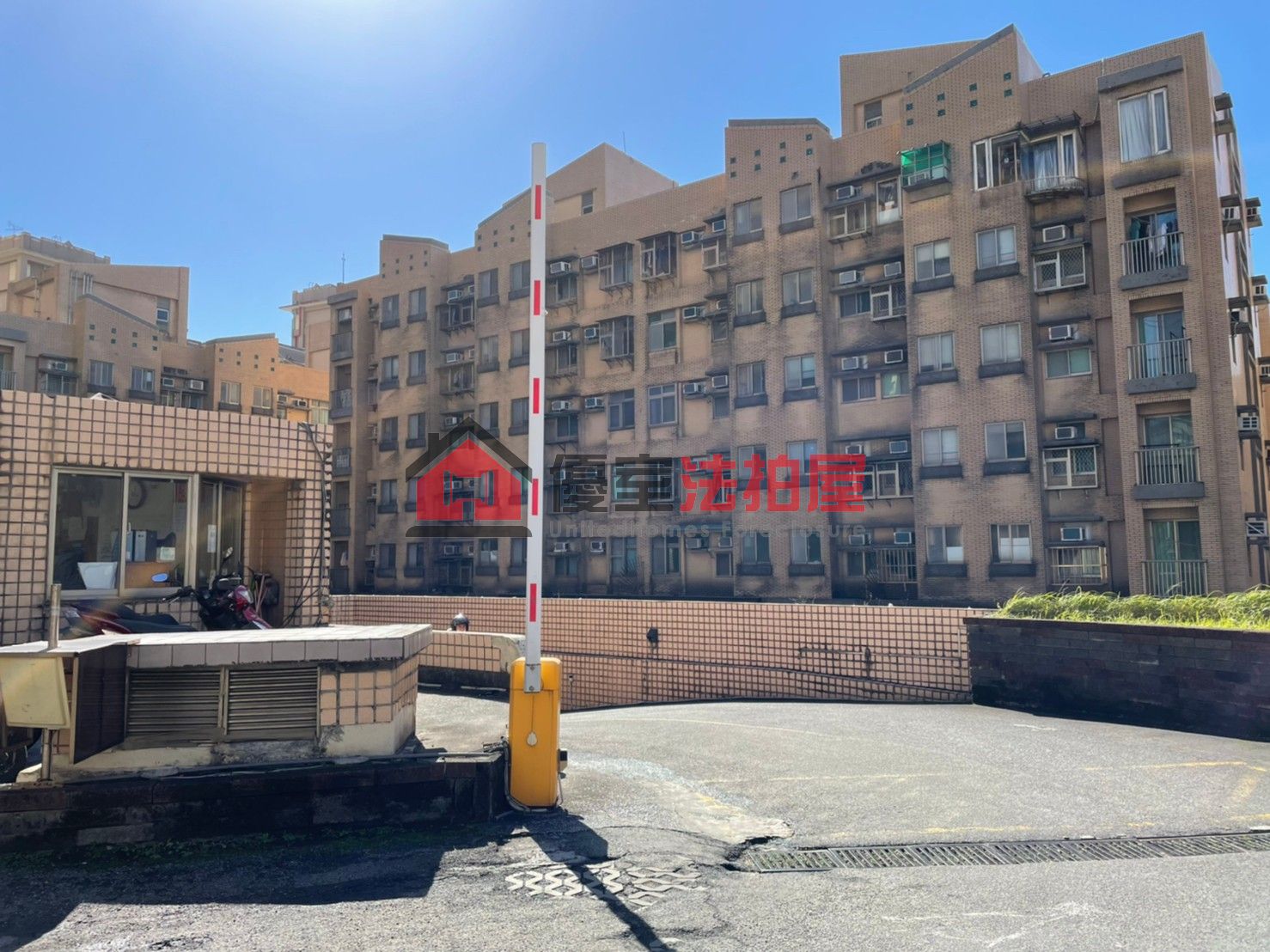 Uhomes