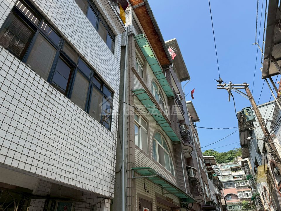 Uhomes