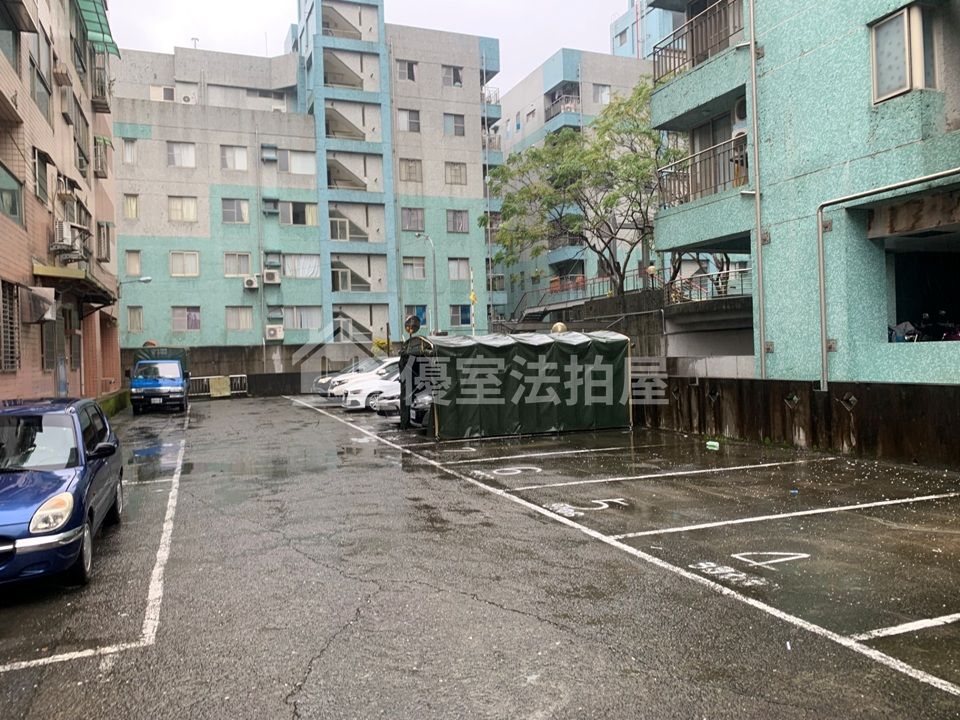 Uhomes