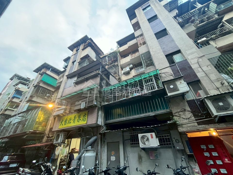 Uhomes