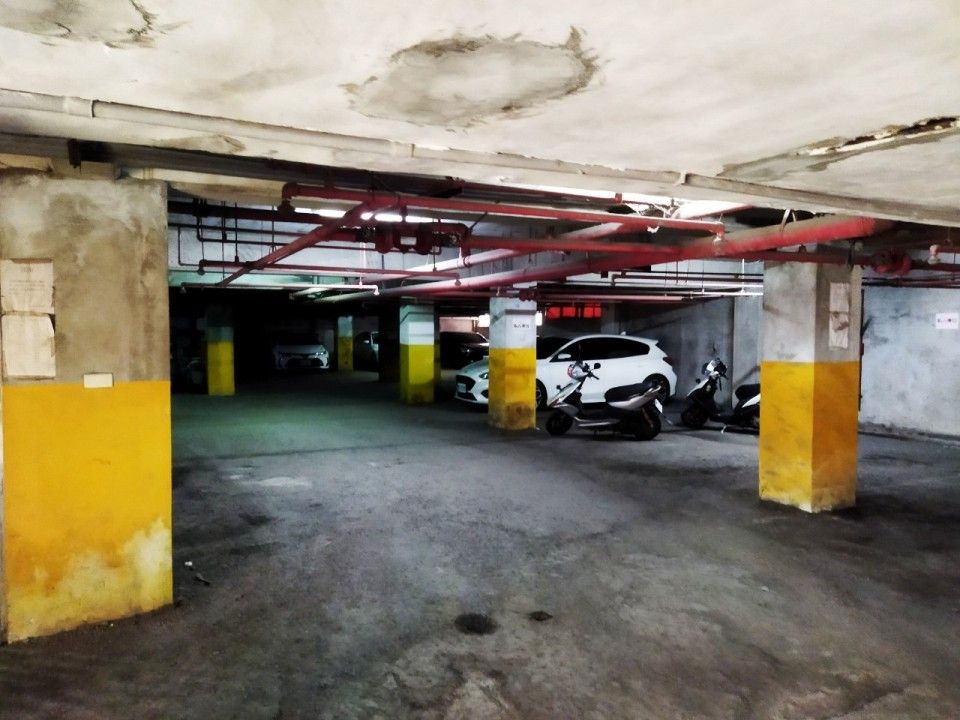 Uhomes