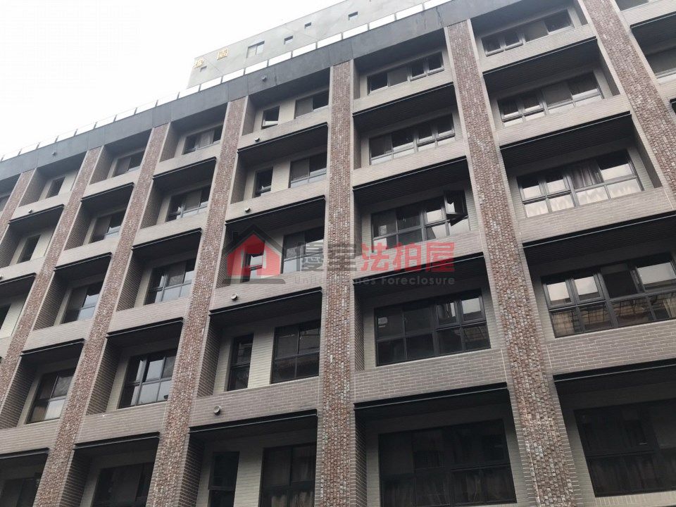 Uhomes