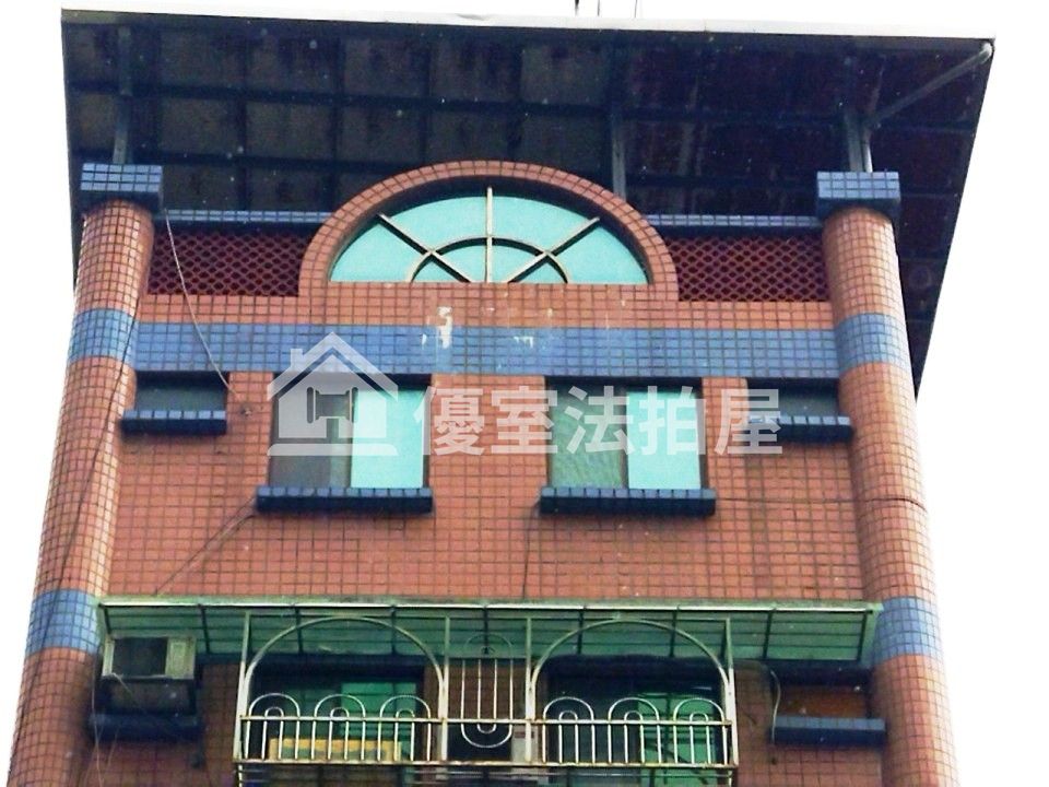 Uhomes