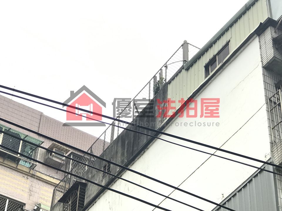Uhomes