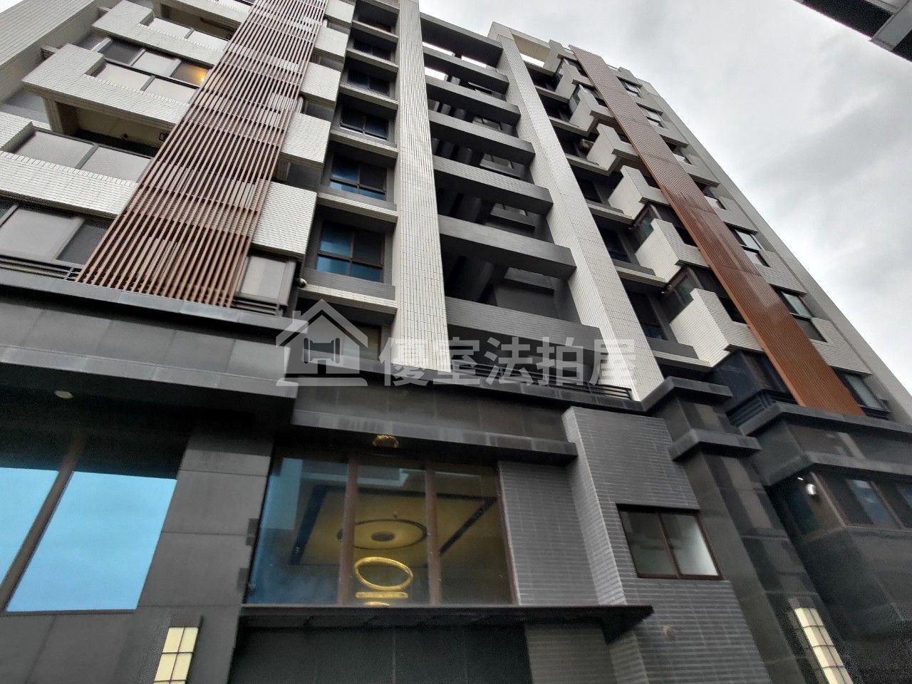 Uhomes