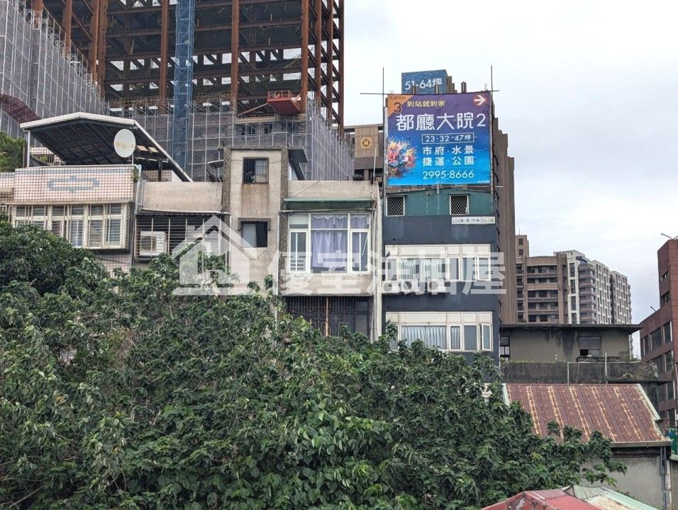Uhomes